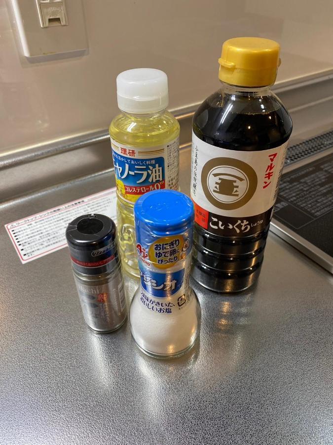 Yuzenkyo Villa Kyoto Eksteriør billede